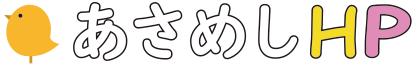 あさめしHP